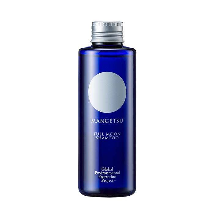 満月シャンプー 150ml